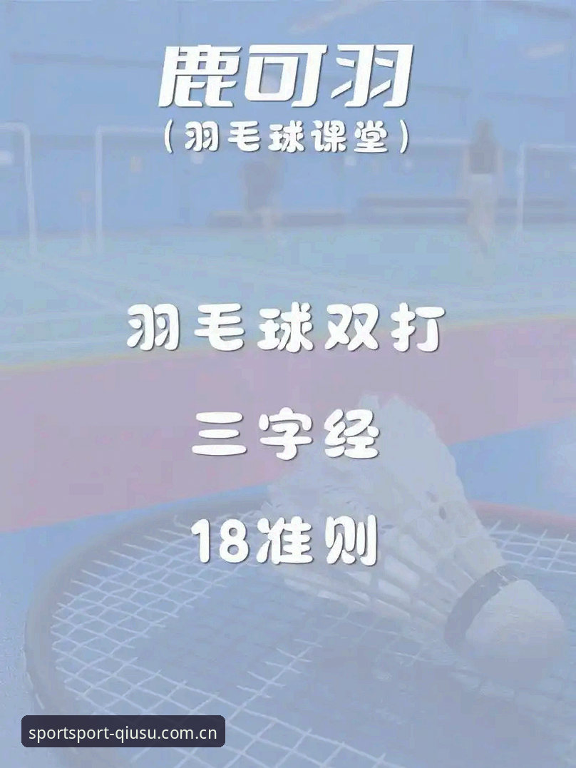球速体育网页版登陆中文官方站登录通道：一次数据打通 vs 三端体验割裂，你站哪边？